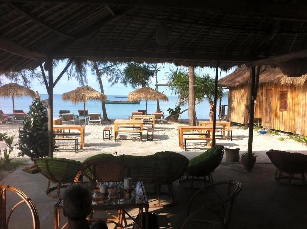 Ananas Beach Bungalows Sihanoukville 2*,  Cambodia